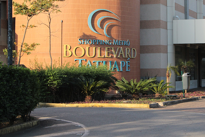 Shopping Boulevard Tatuapé